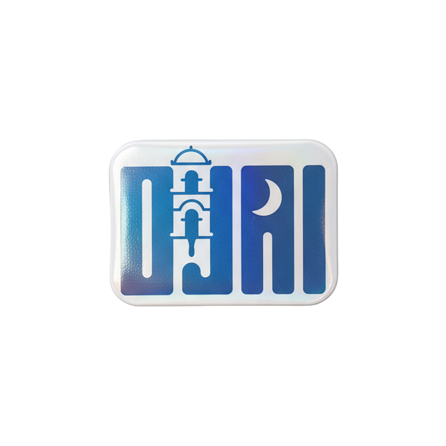 Ojai Post Office Magnet