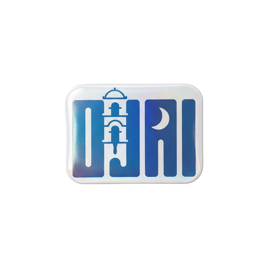 Ojai Post Office Magnet