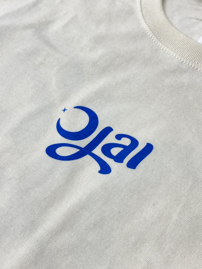 Ojai Meaning Moon