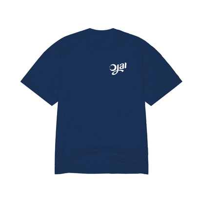 Valley of the Moon T-Shirt
